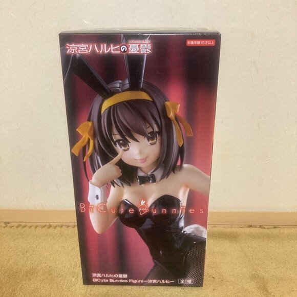 The Melancholy Of Haruhi Suzumiya Furyu BiCute Bunnies Haruhi Suzumiya Figure - Picture 1 of 1